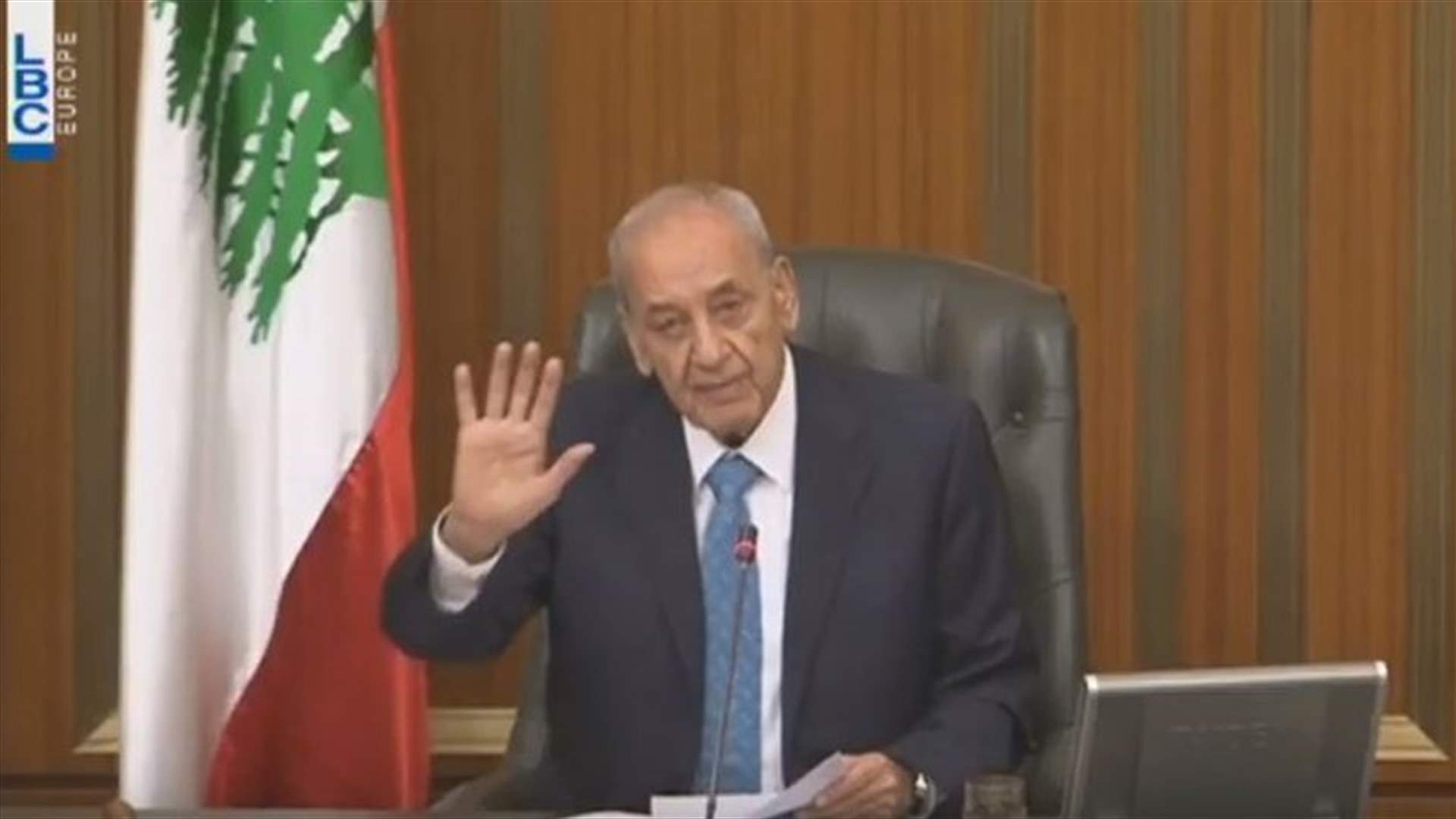 LBCI