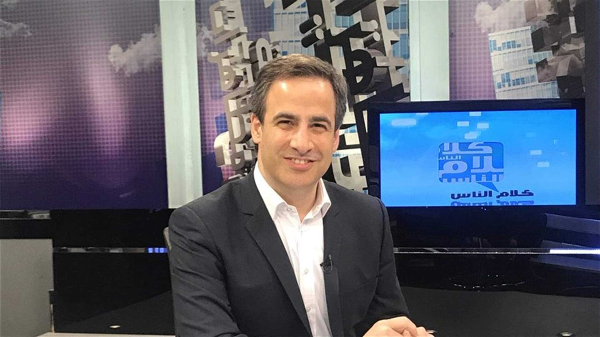 معوّض للـLBCI : رفضتُ ربط تحالفي الانتخابي مع أي التزام سياسي بعد الانتخابات... وهذه هي نقاط التفاهم مع التيار