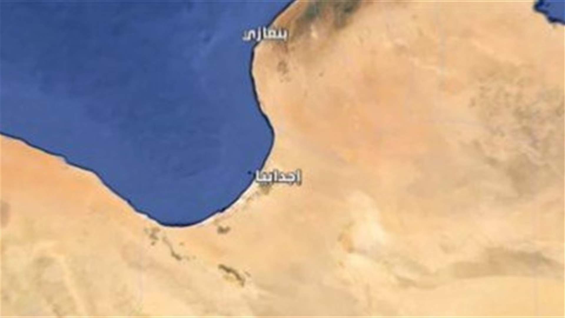 Islamic State says behind car suicide bombing in east Libyan town