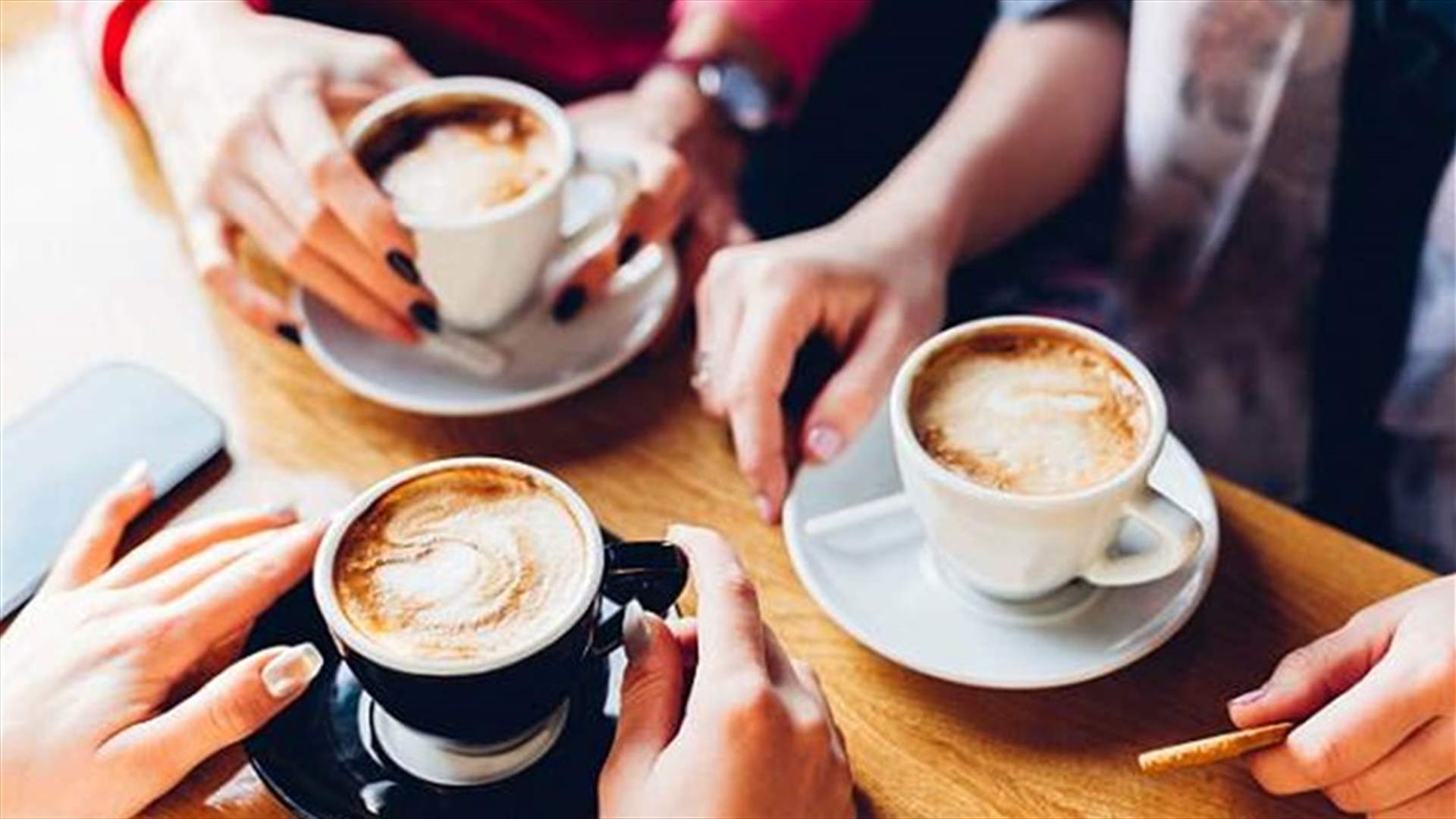 اشربوا ثلاثة فناجين من القهوة يومياً لتنظيف شرايين القلب