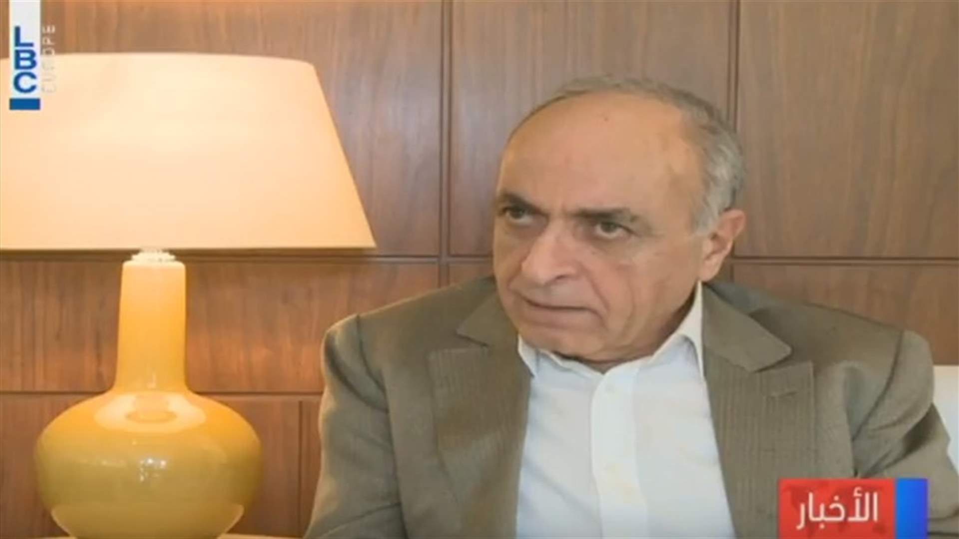 LBCI