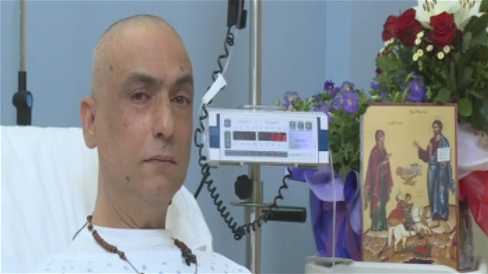 خَسروا والدتهم واليوم قد يخسرون والدهم..."الياس" بحاجة الى مساعدتكم