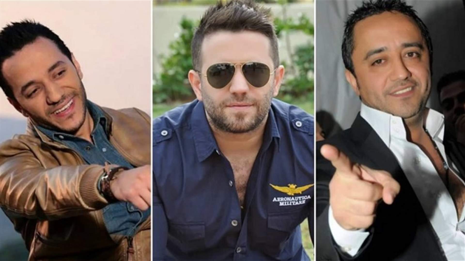 حسين وعمّار وعلي الديك.. آل الديك في أغنية واحدة؟!
