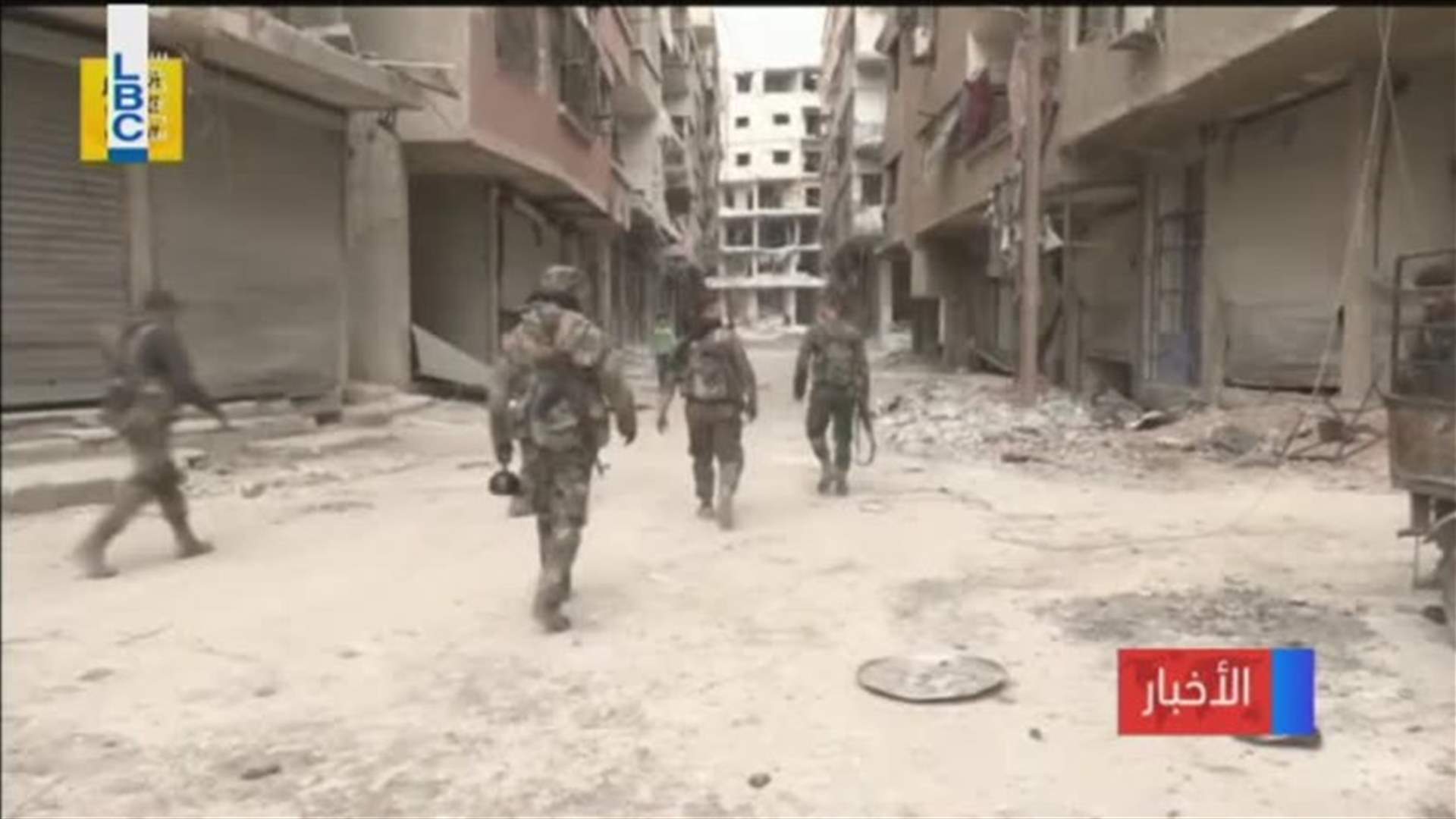 LBCI