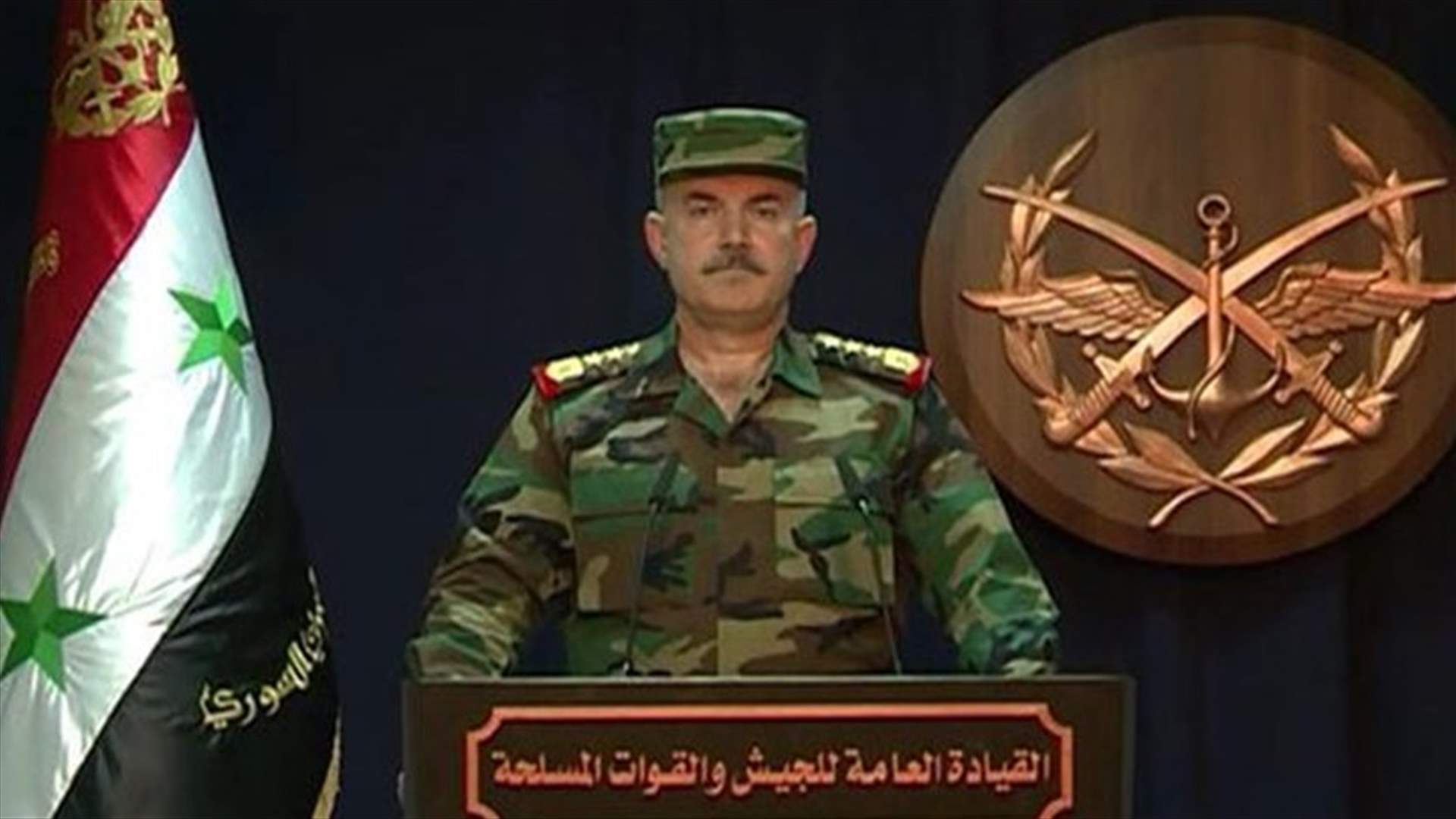 الجيش السوري: استعدنا معظم الغوطة الشرقية