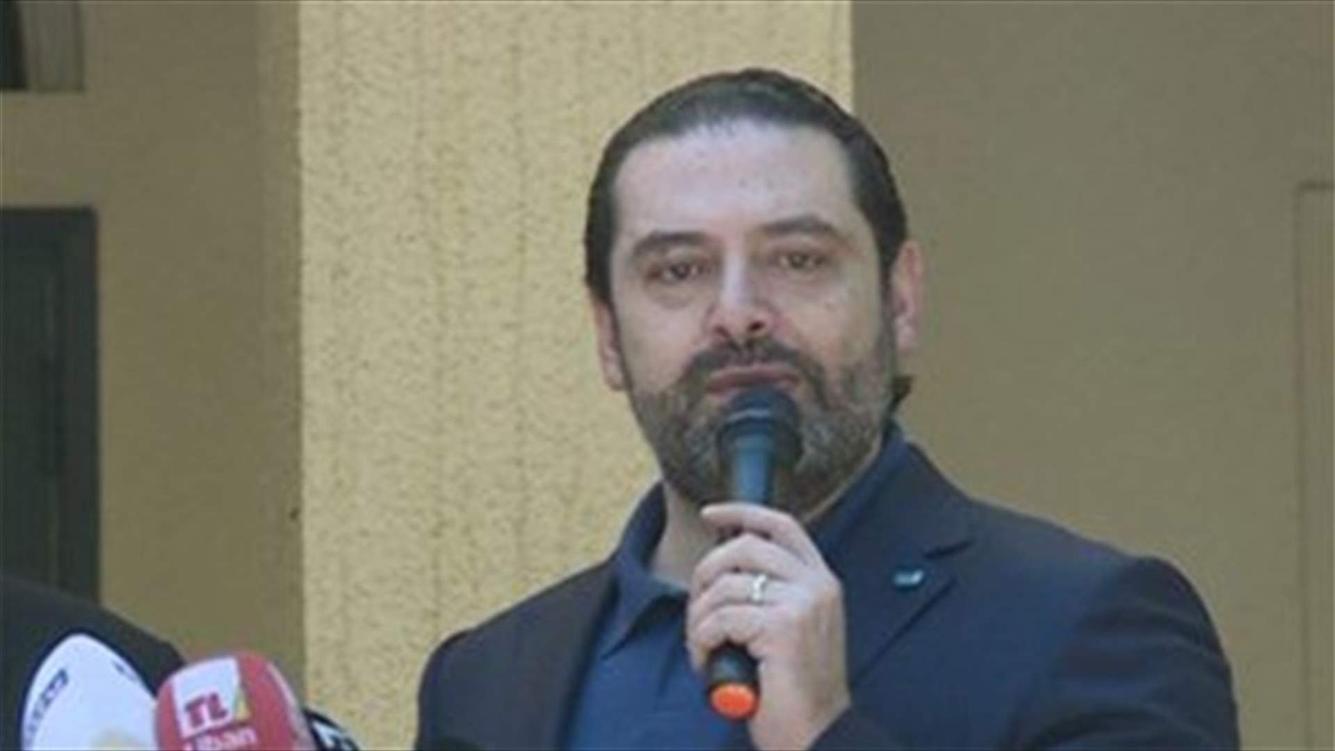 PM Hariri: Cedre conference to secure more than 900,000 jobs