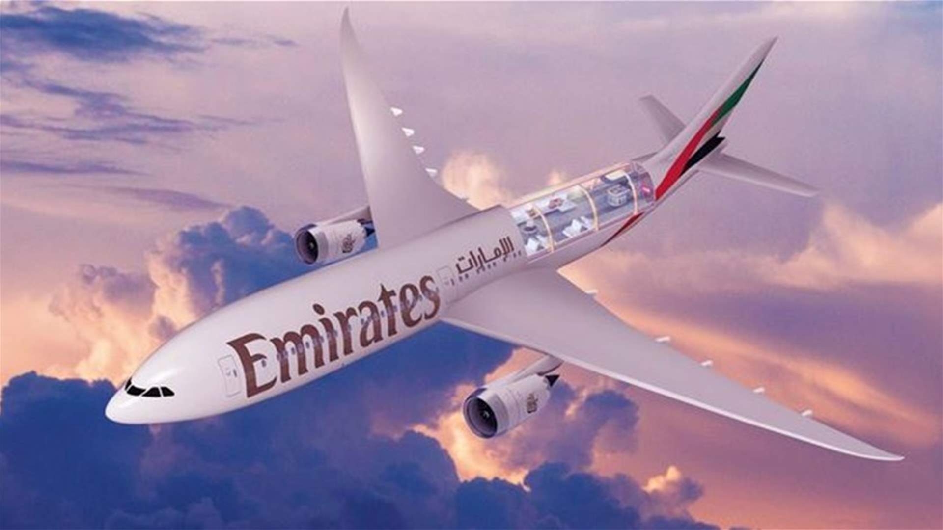 بالصور - طيران الإمارات يعلن عن صالون جوي شفاف جديد ولكن...