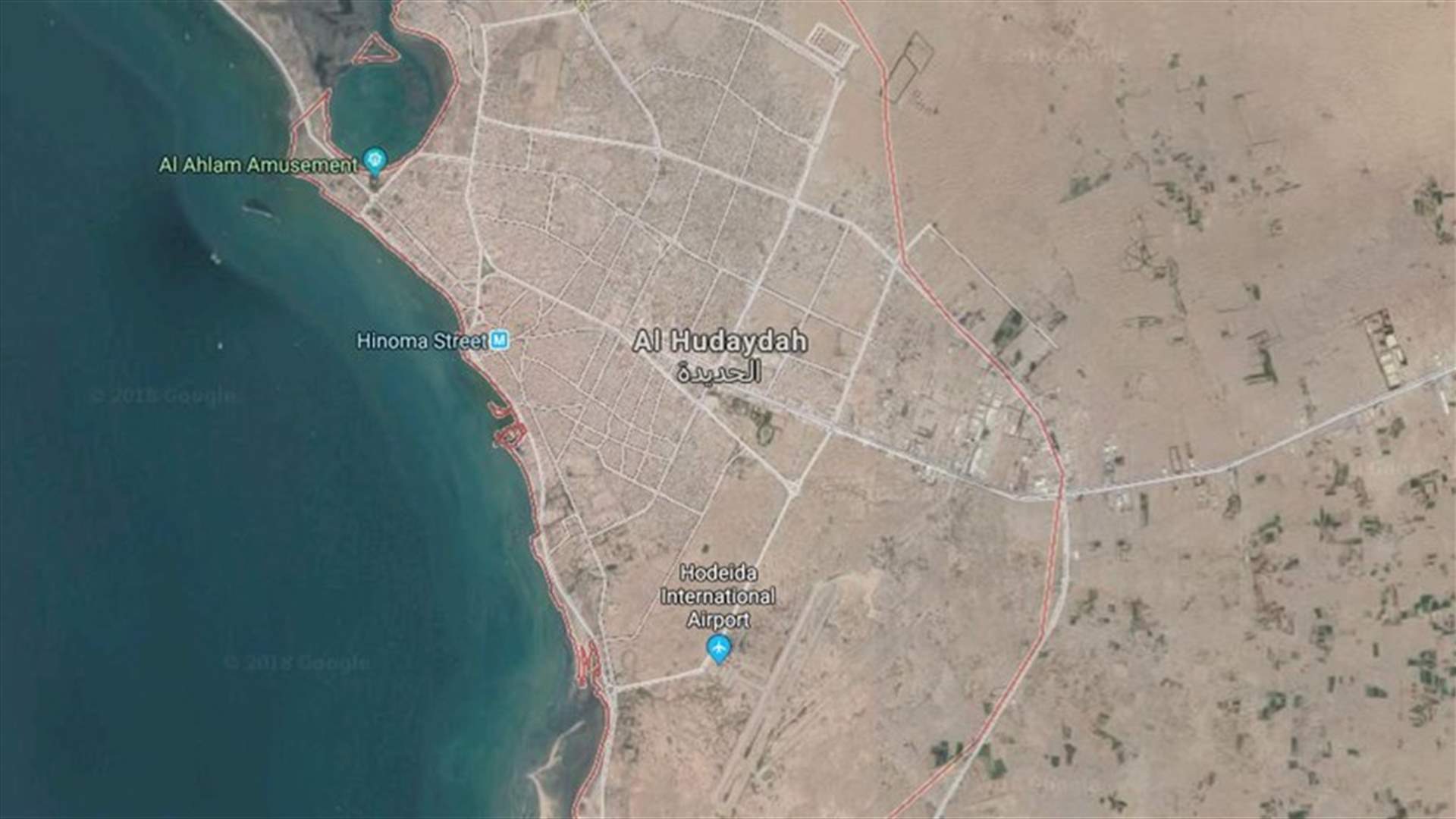 غارة جوية تقتل 16 شخصا قرب مرفأ الحديدة في اليمن