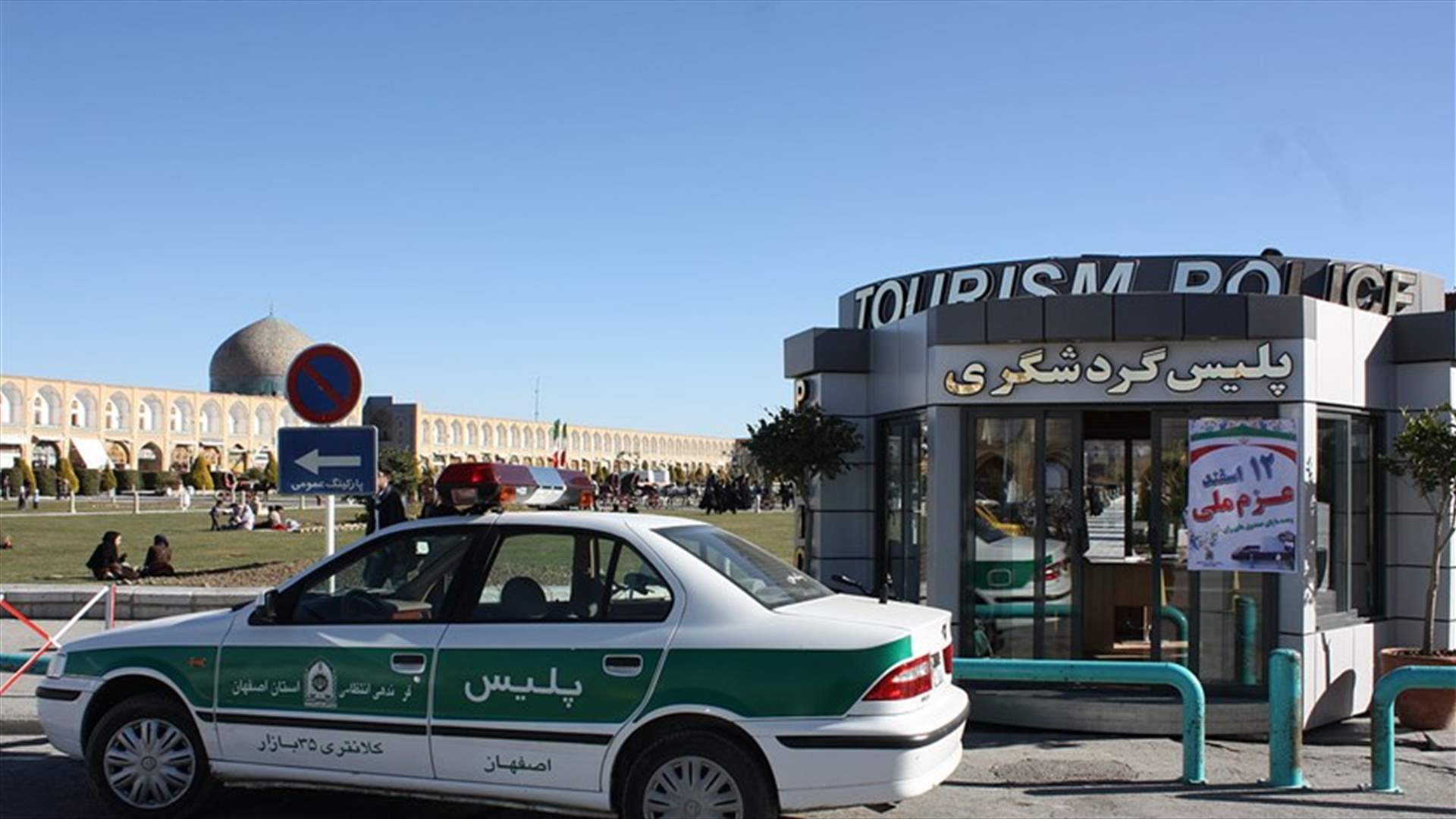 إجراءات أمنية مشددة وسط الأحواز والمدن العربية جنوب غربي إيران