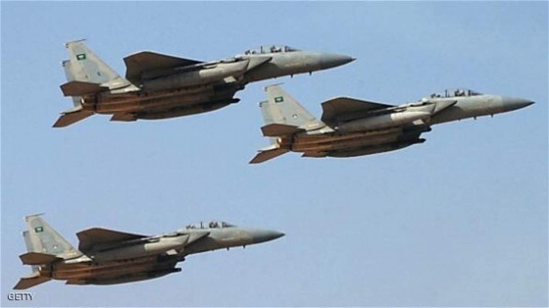 الأمم المتحدة تحقق في أنباء عن خسائر فادحة بين المدنيين اثر غارة للطيران الأفغاني
