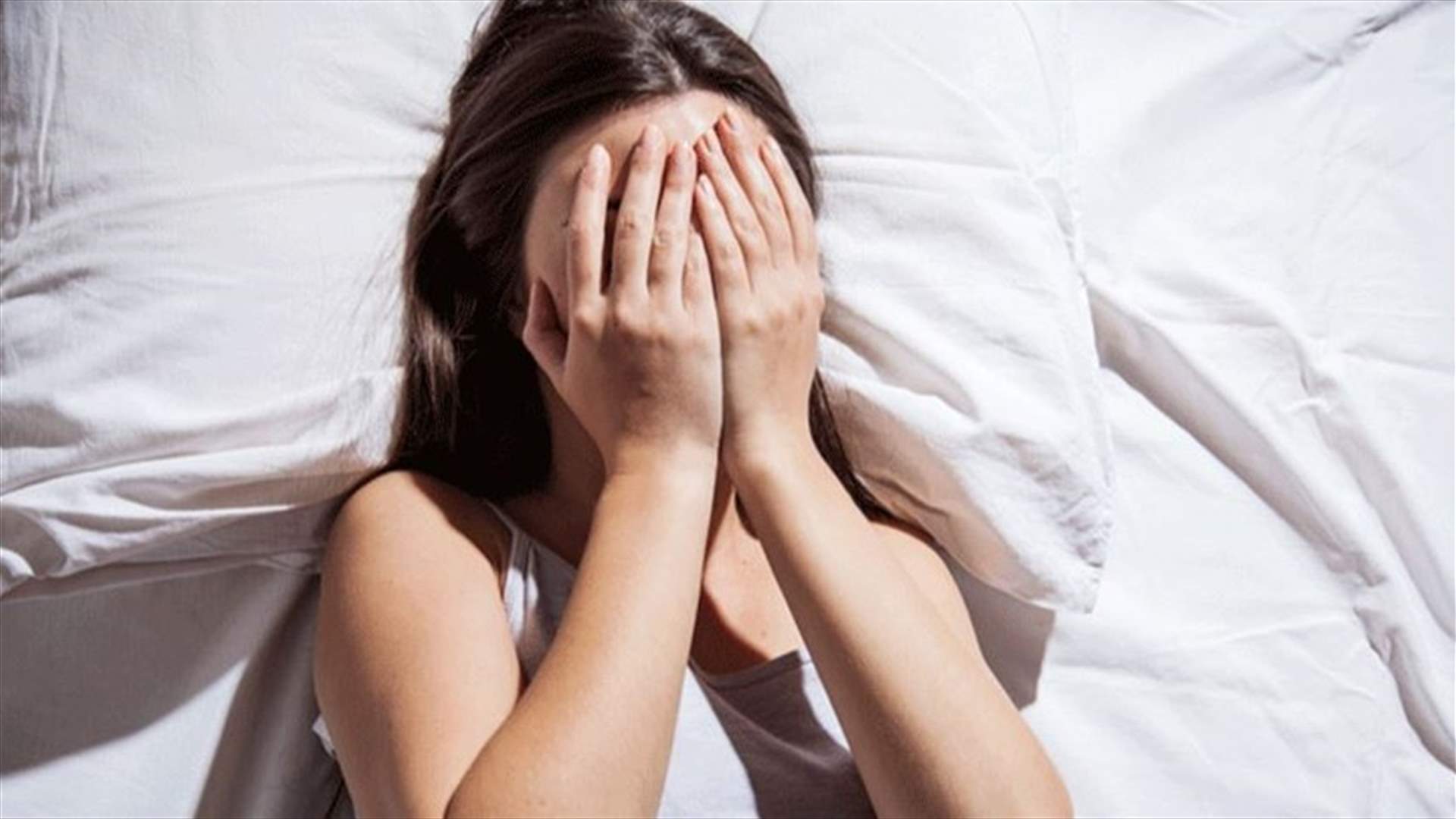 هذه المأكولات تسبّب لكم الكوابيس... امتنعوا عن تناولها قبل النوم