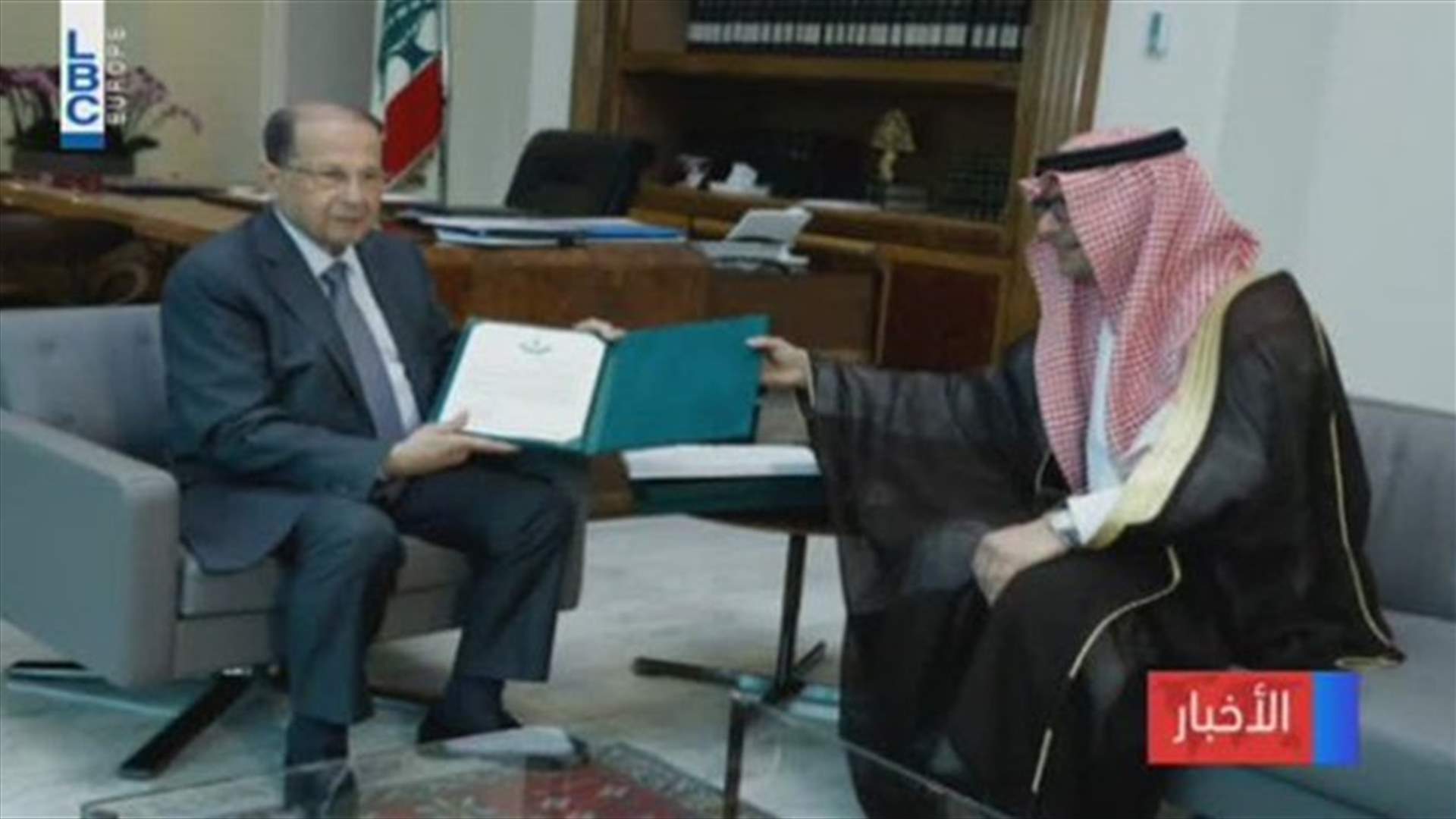 LBCI