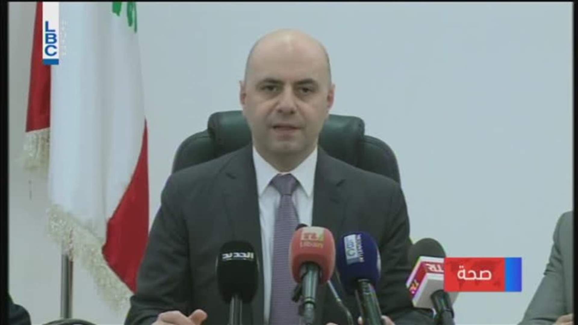 LBCI