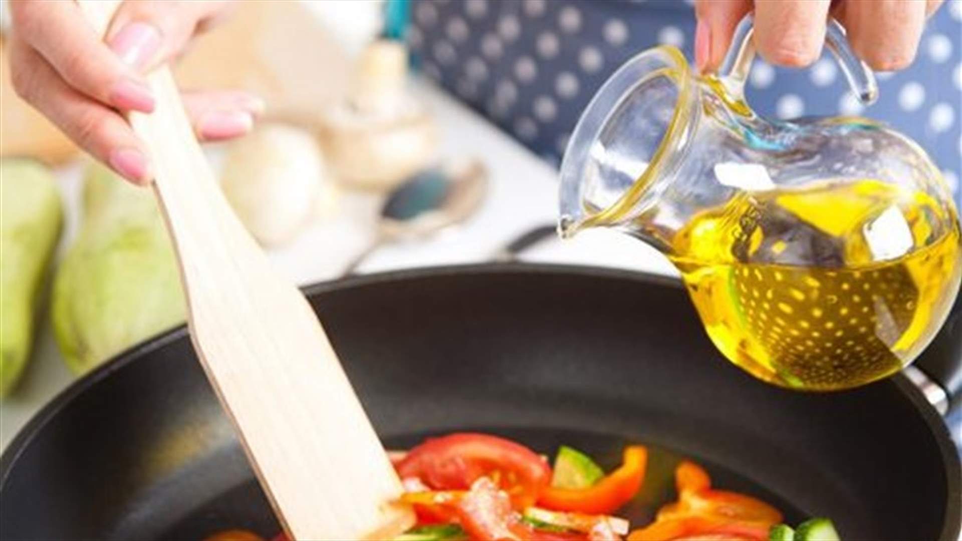 أخطاء في الطهي عليك التوقف عن اقترافها... ما هي؟