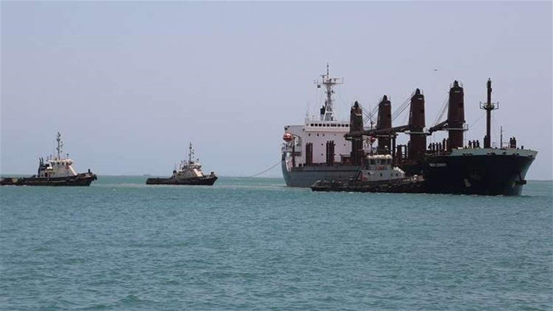 إصابة ناقلة نفط سعودية في هجوم للحوثيين‭ ‬قبالة اليمن