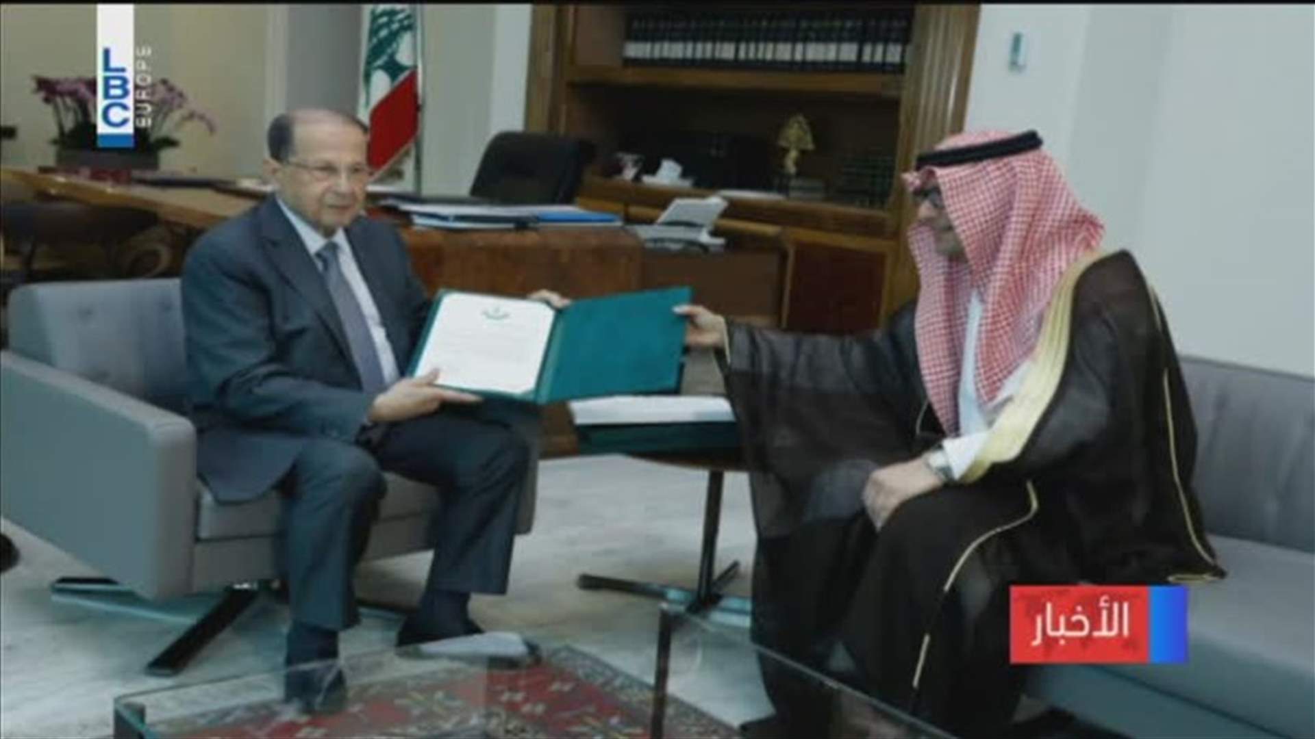 LBCI