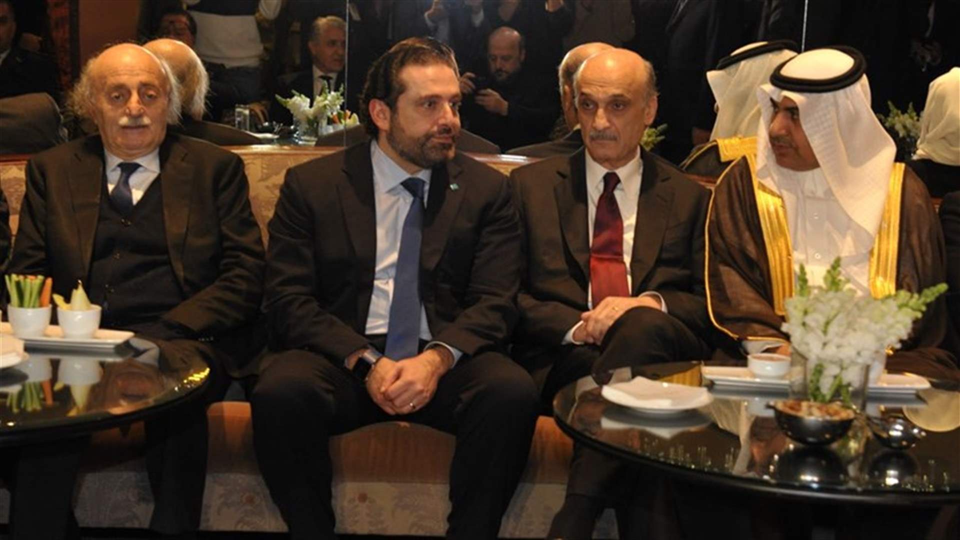 خلوة بين بخاري والعلولا والحريري وجعجع وجنبلاط