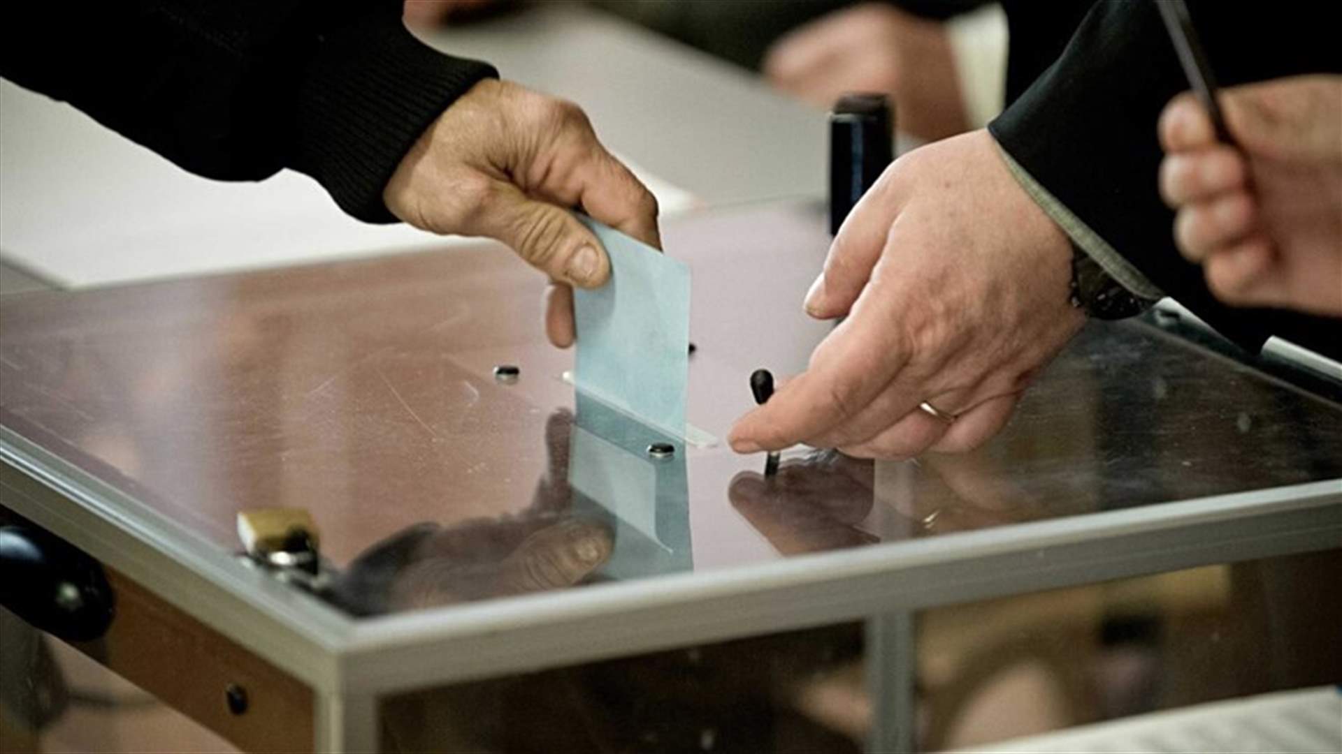 الشرق الأوسط - من هي الجهات الدولية التي ستراقب الانتخابات في لبنان؟