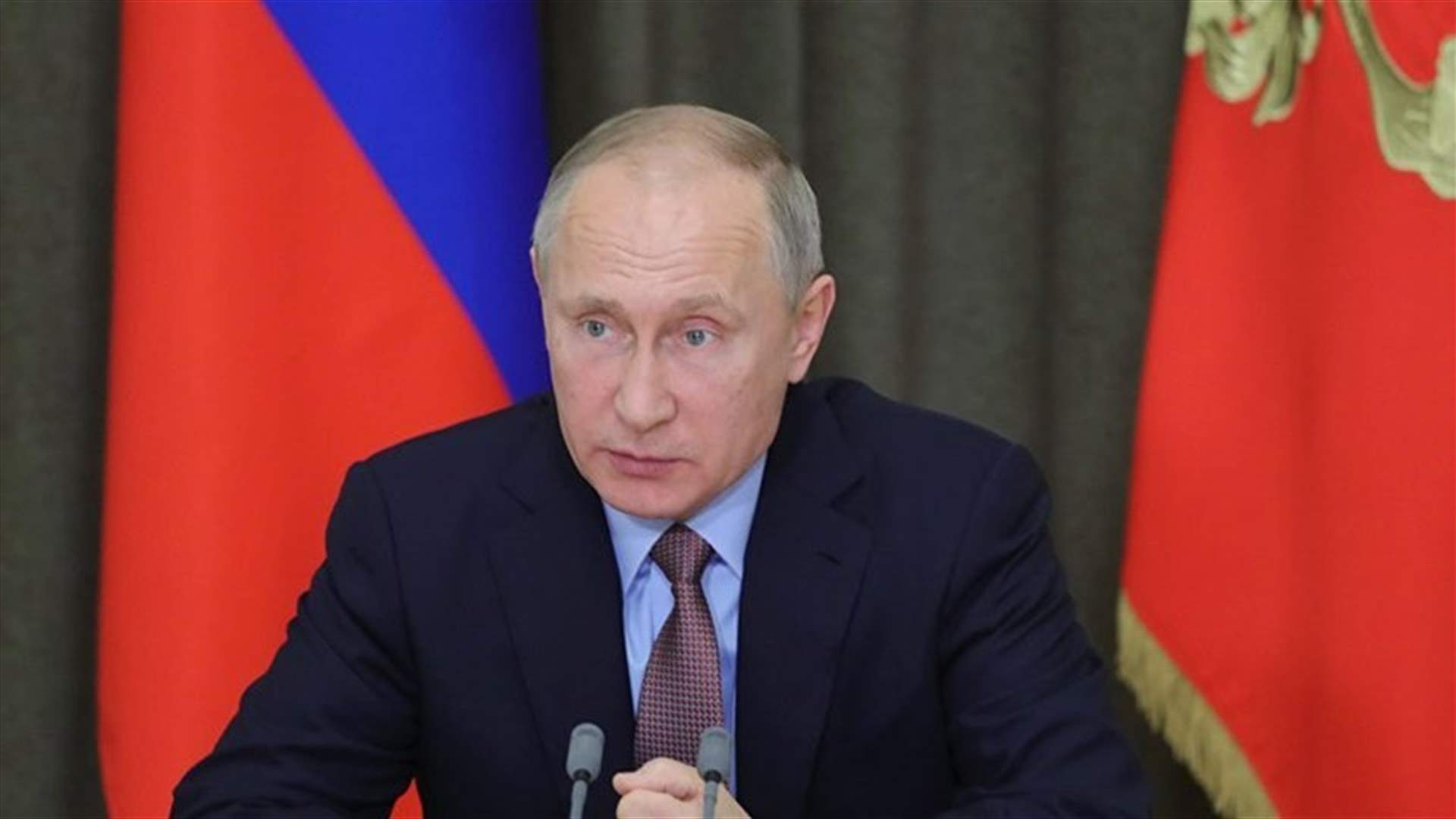 Russia's Putin says Islamic State destroyed in Syria - Ifax