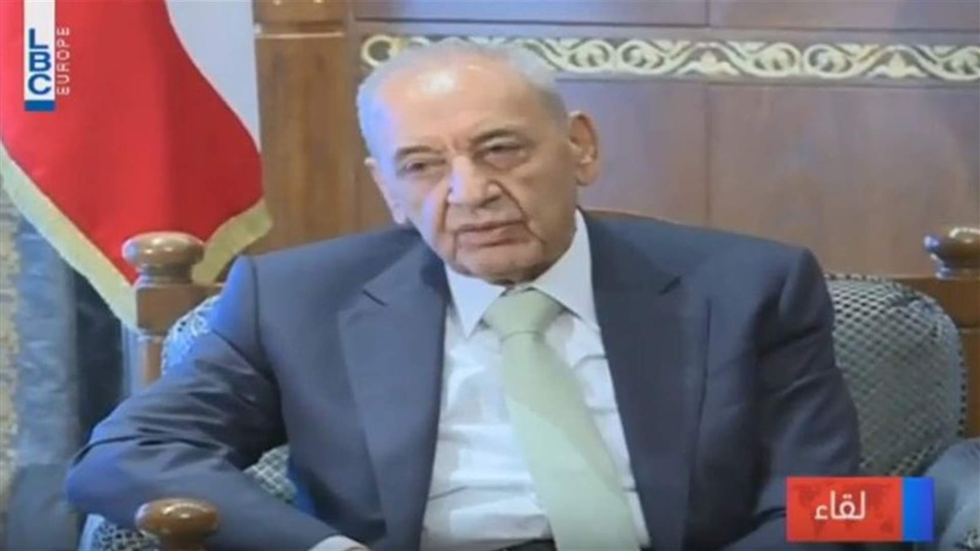 LBCI