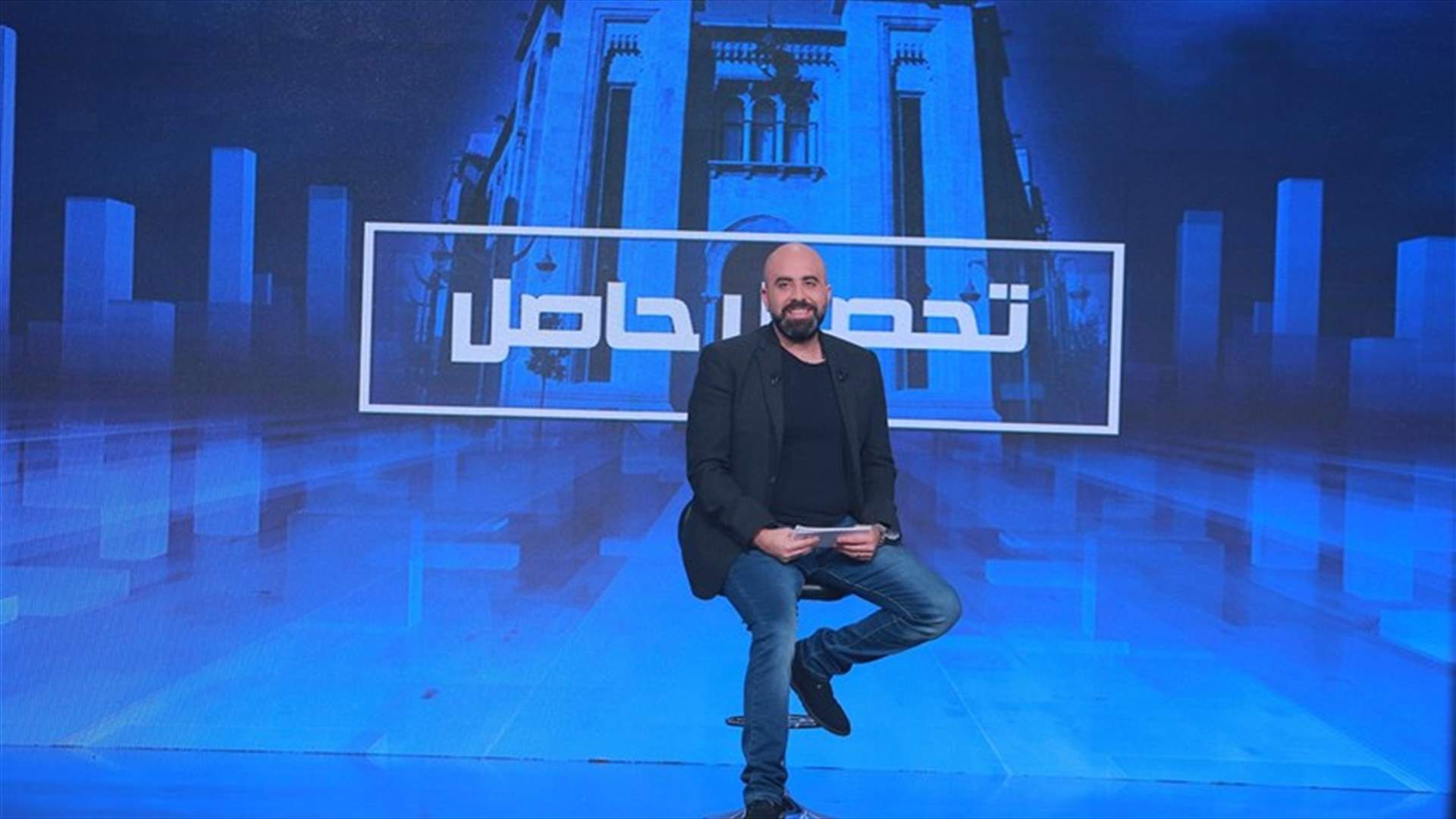 تحصيل حاصل ... برنامج انتخابي جديد مع هشام حداد