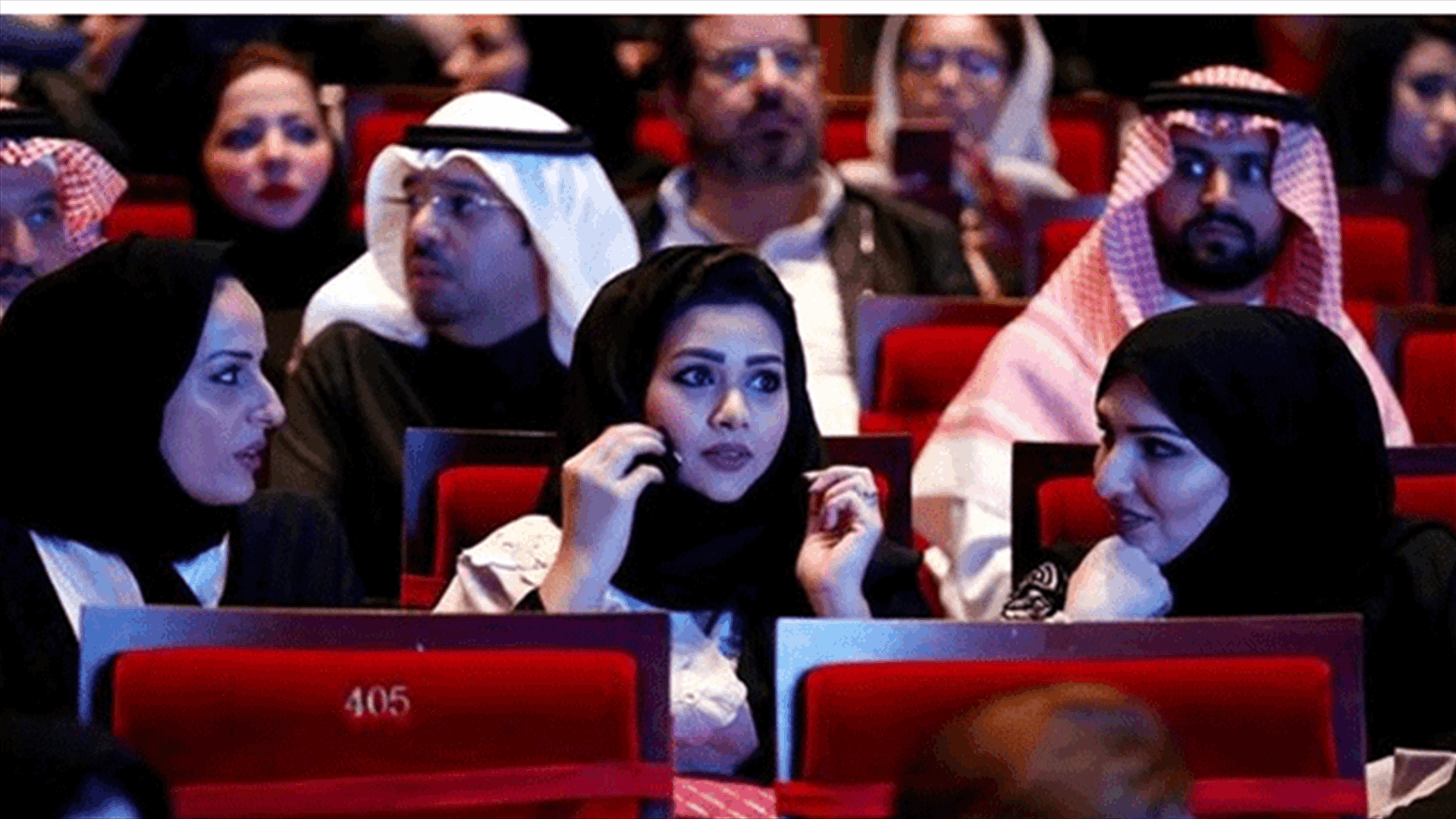 Saudi Arabia's first new cinema in decades to open April 18