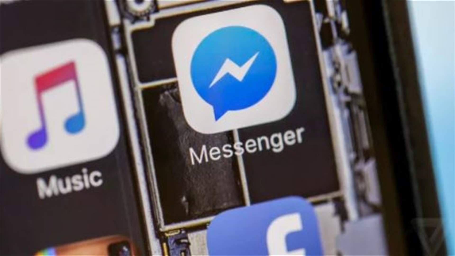 فيسبوك تكشف عن تحديث جديد في مسنجر يتعلق بالصور