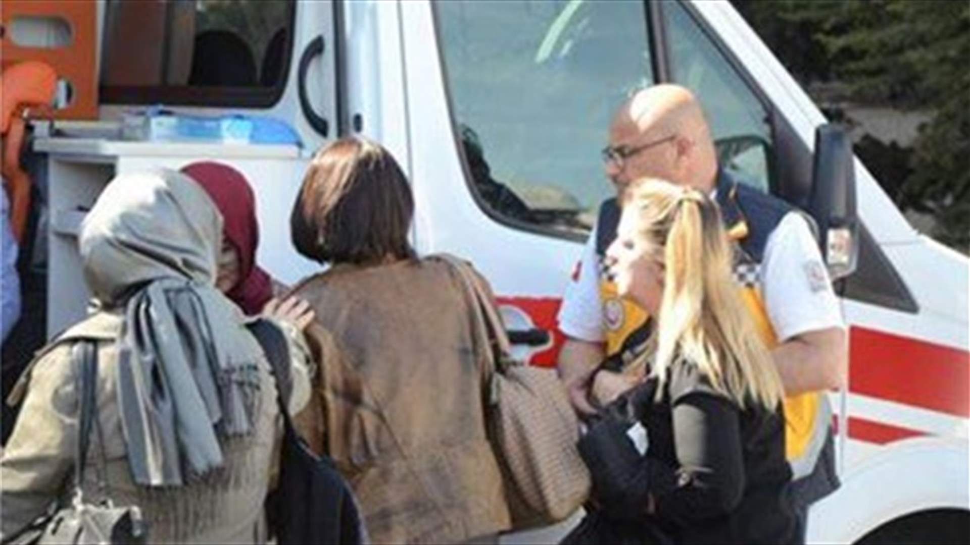 Four people killed in a shooting at Turkish university - rector