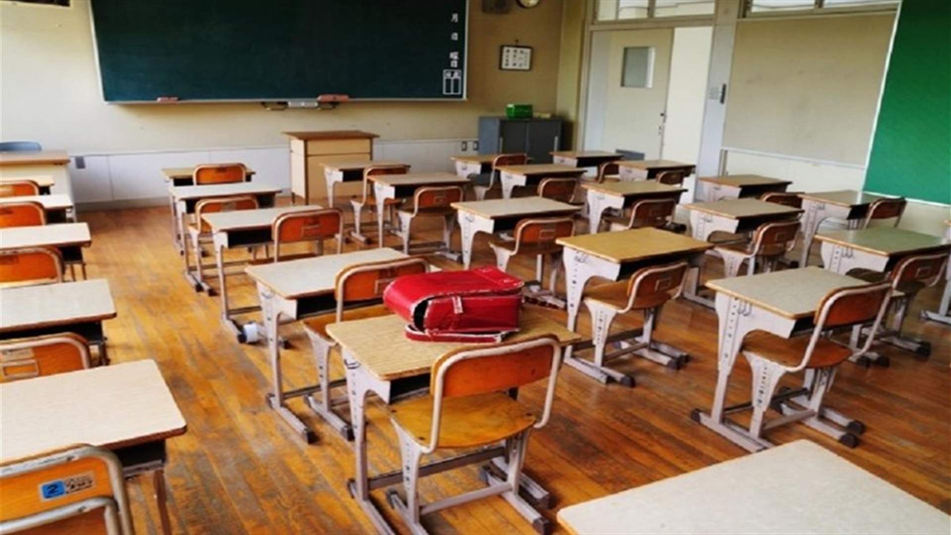 هذا ما تم الاتفاق عليه في اجتماع اتحادات لجان الاهل...