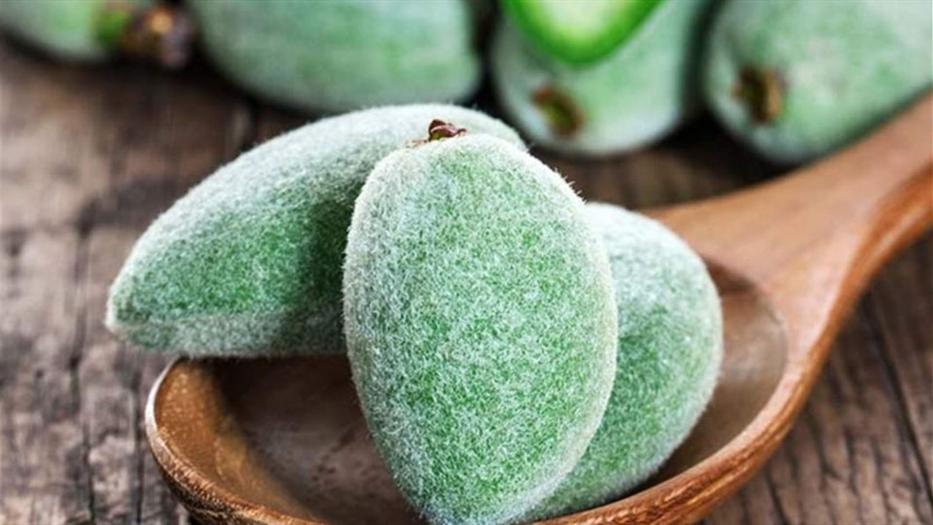 ما هي فوائد اللوز الأخضر الجمالية؟