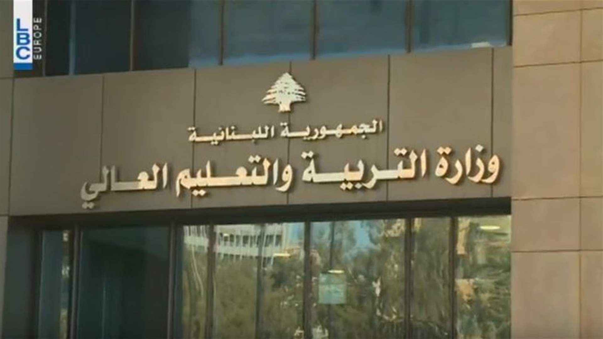LBCI