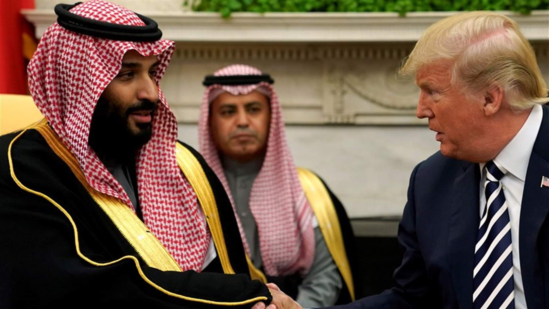 الإدارة الأميركية توافق على بيع الرياض أسلحة تصل قيمتها الى مليار و300 مليون دولار