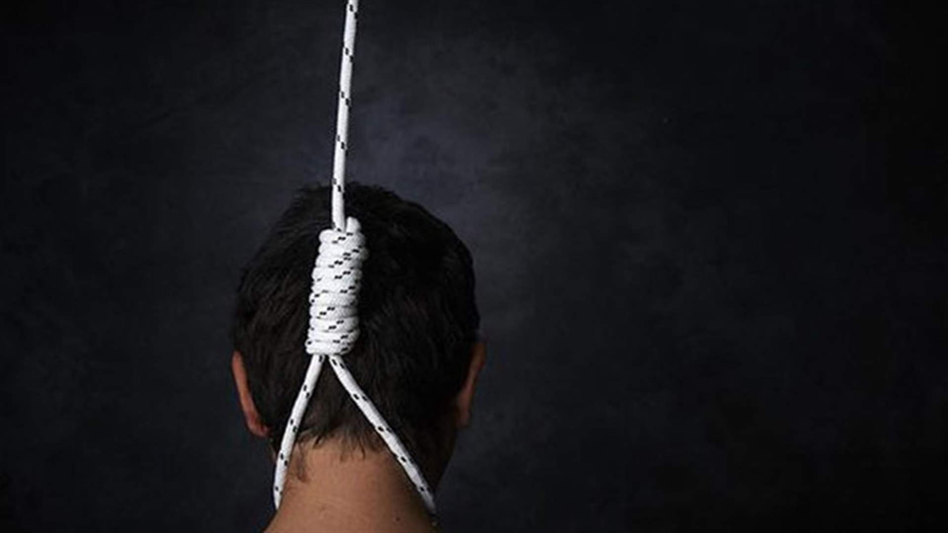اتّهم بالسرقة... فأقدم على الانتحار!