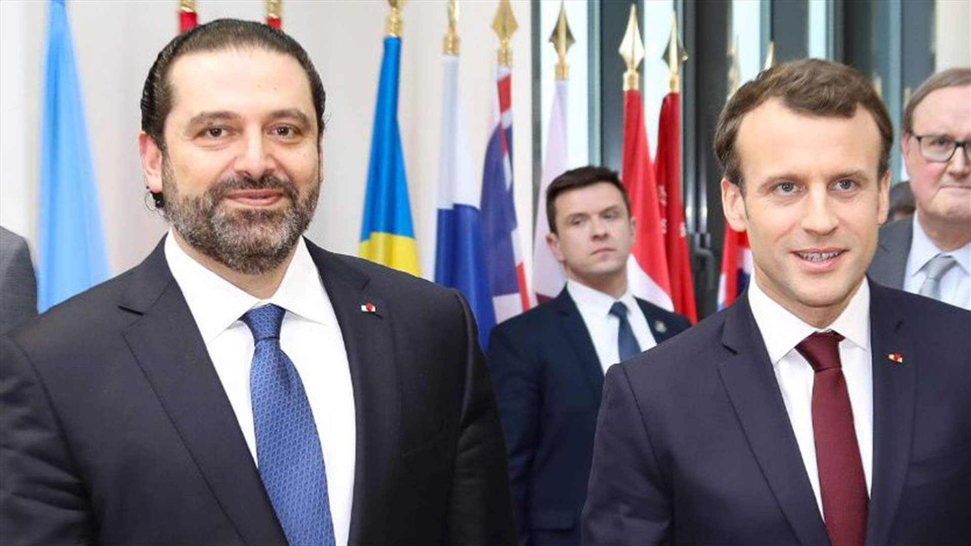 خلوة بين ماكرون والحريري...