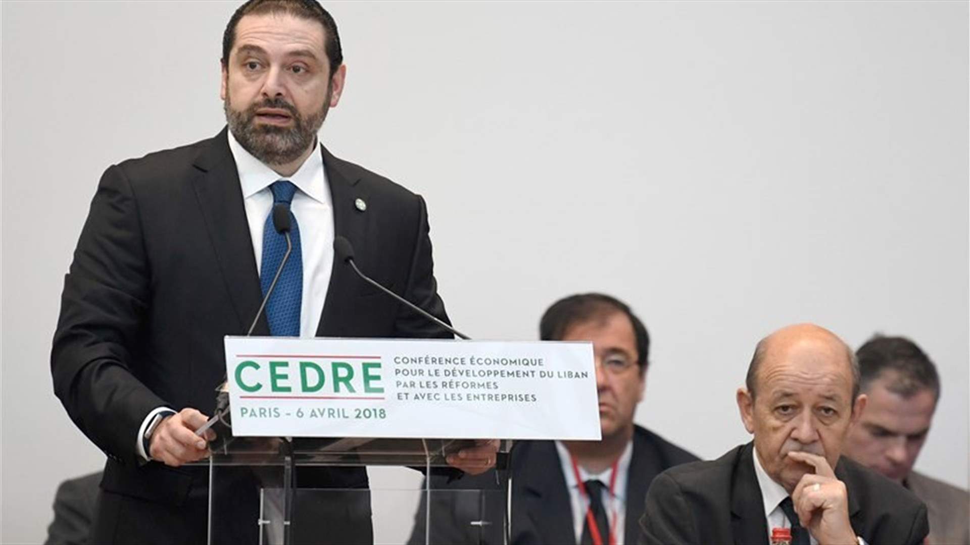Hariri at closing session of Cedre conference: Lebanon built new partnership with International Community
