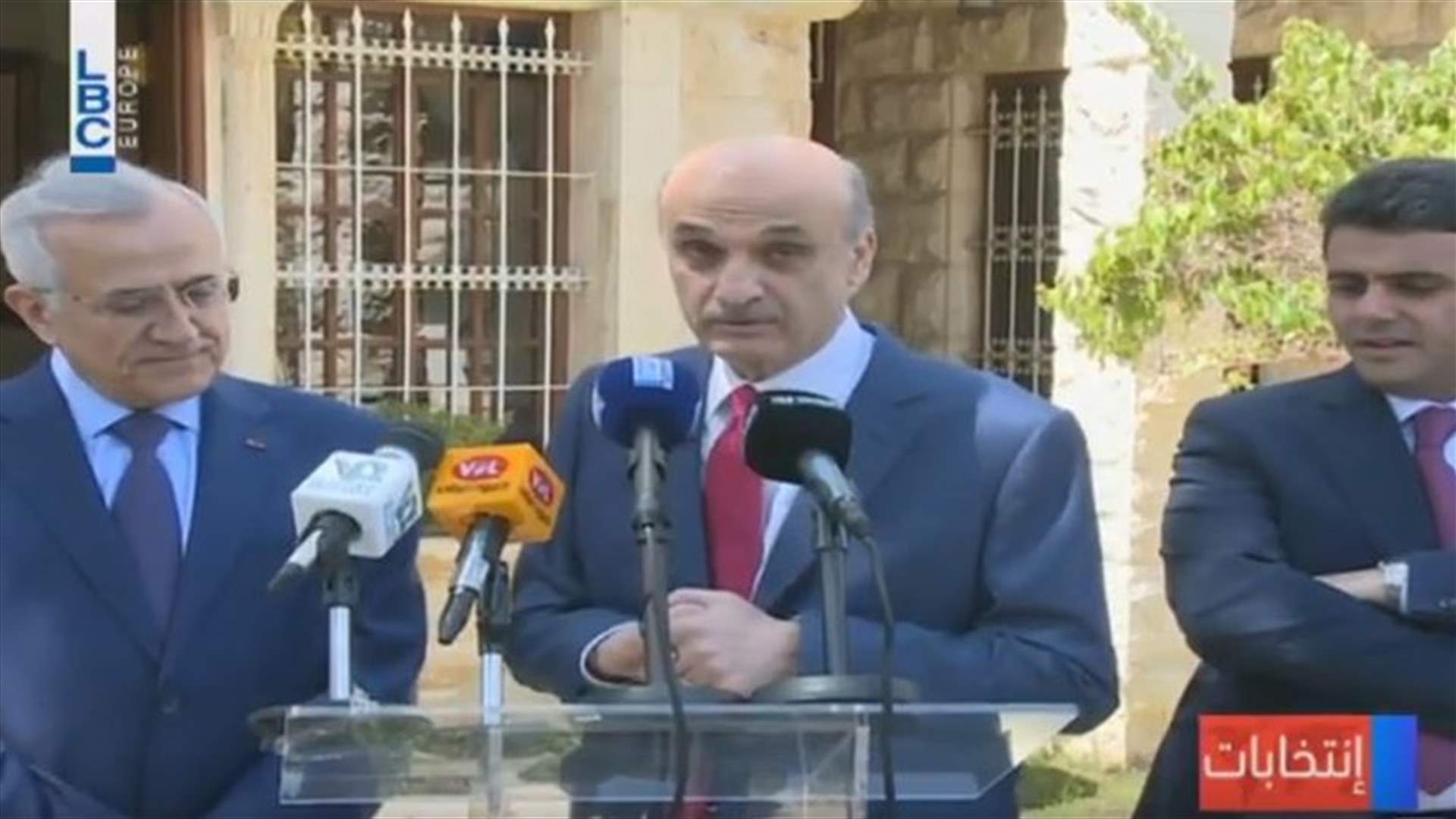 LBCI