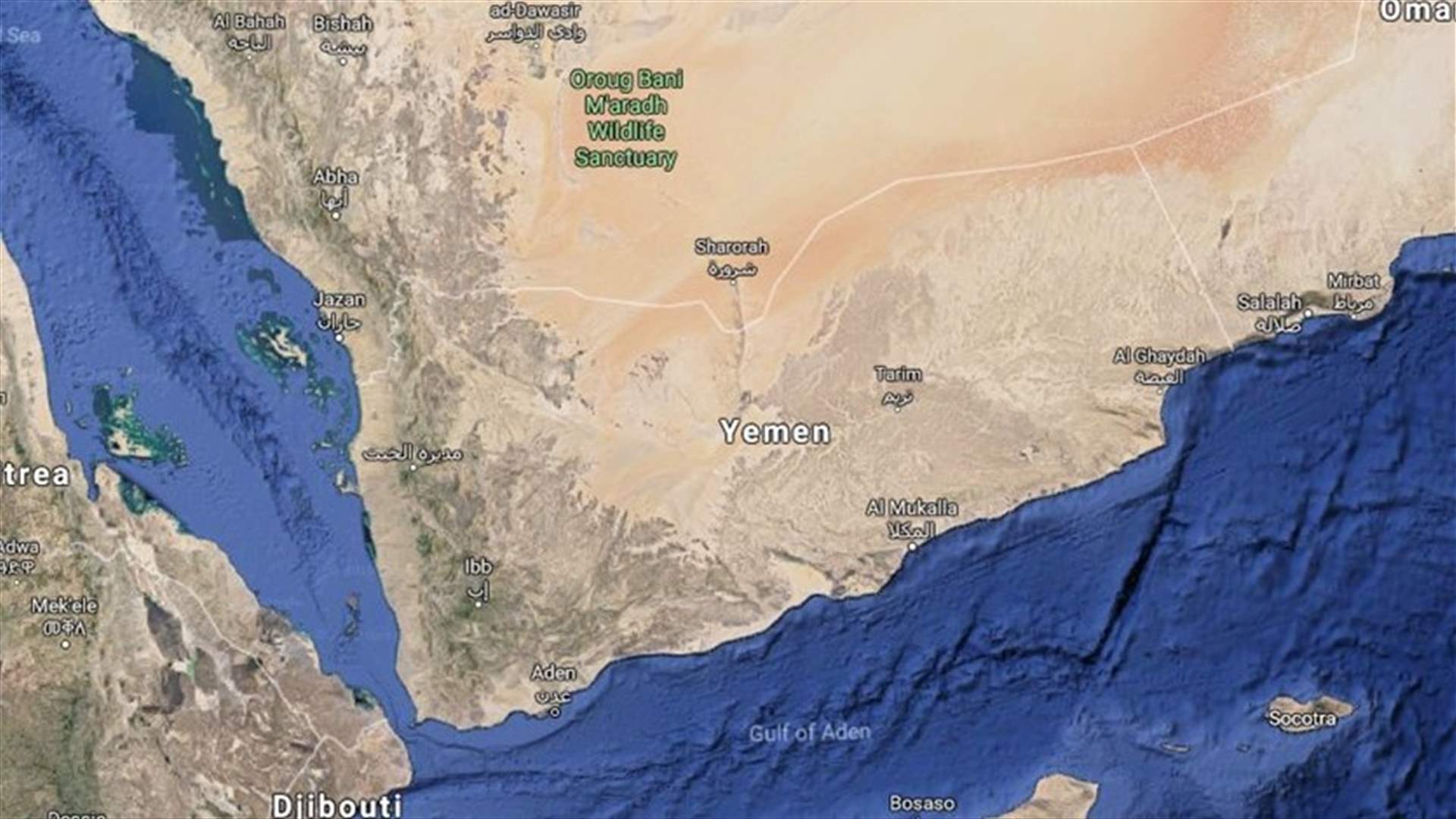 مقتل عشرات الجنود السودانيين في كمين للحوثيين في اليمن