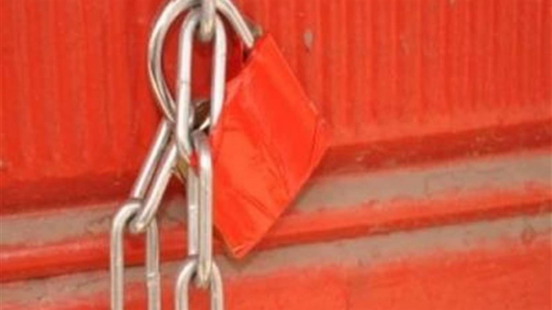 في القليلة...اغلاق مطعم بالشمع الاحمر بعد تسمّم طلّاب