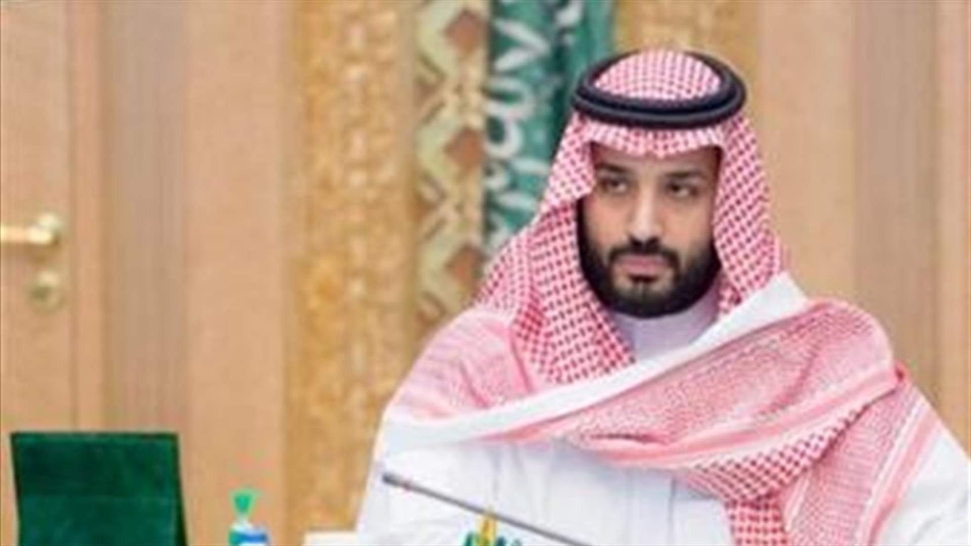 ولي العهد السعودي يصل اليوم الى فرنسا
