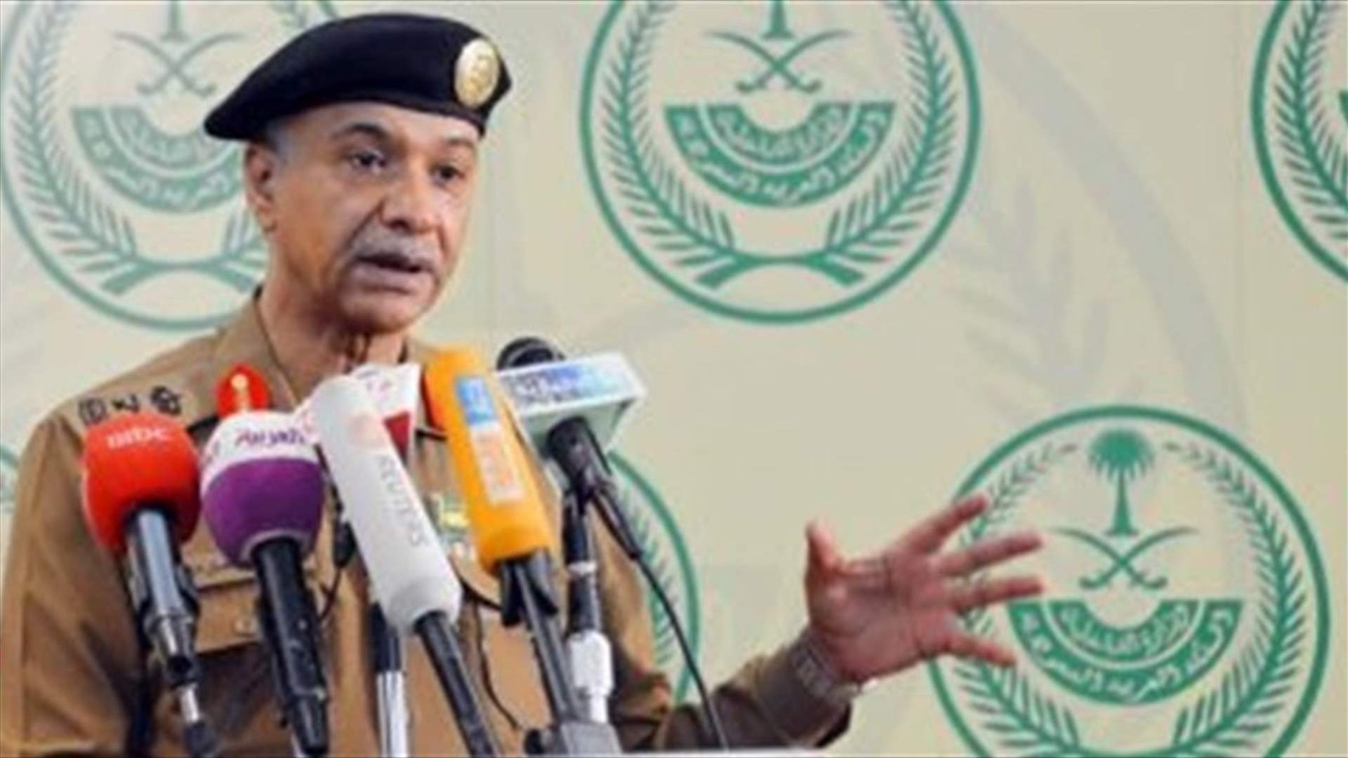 Saudis begin investigating detainees who did not settle, newspaper reports