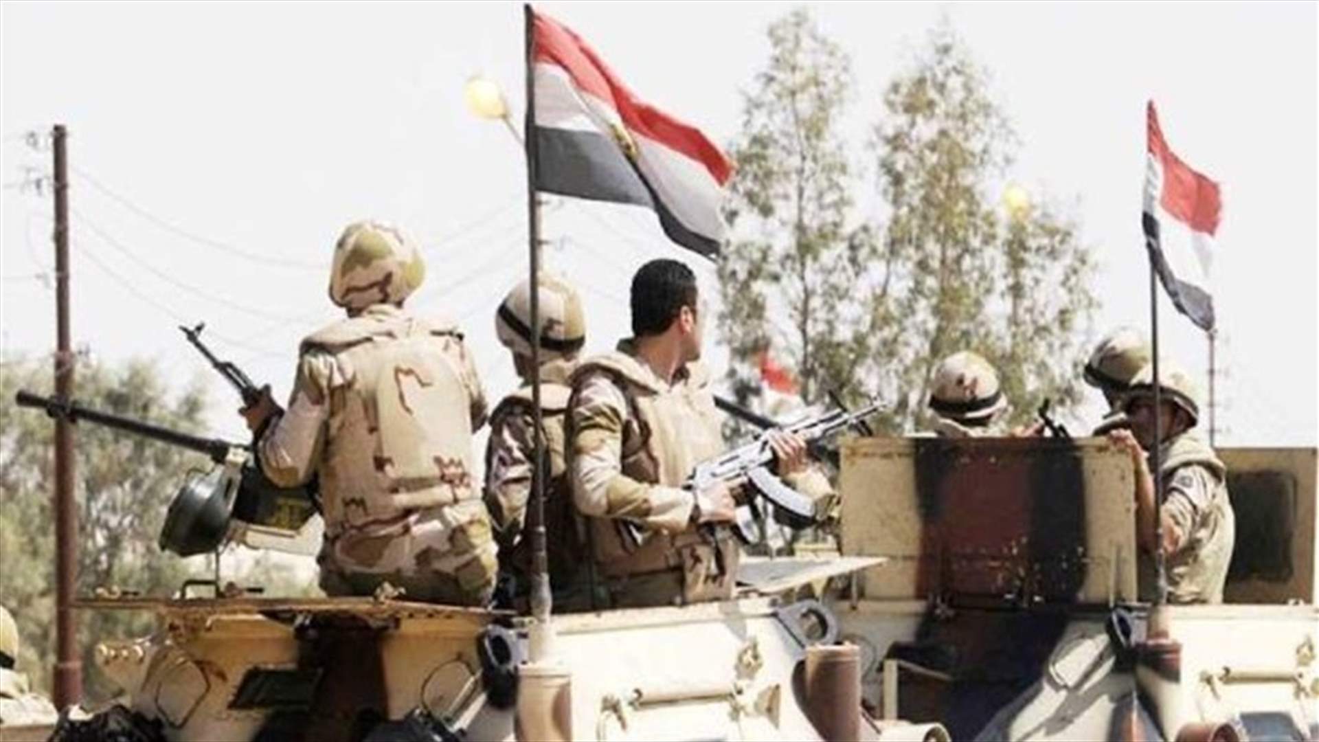 الجيش المصري يعلن قتل 4 ارهابيين في سيناء