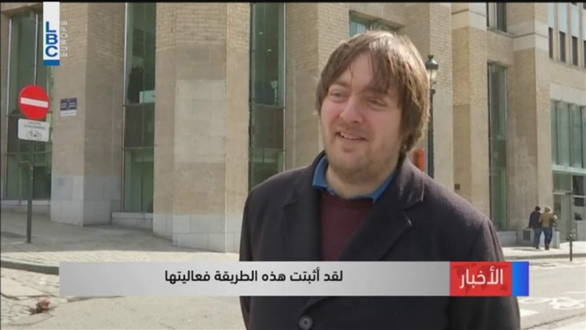 LBCI