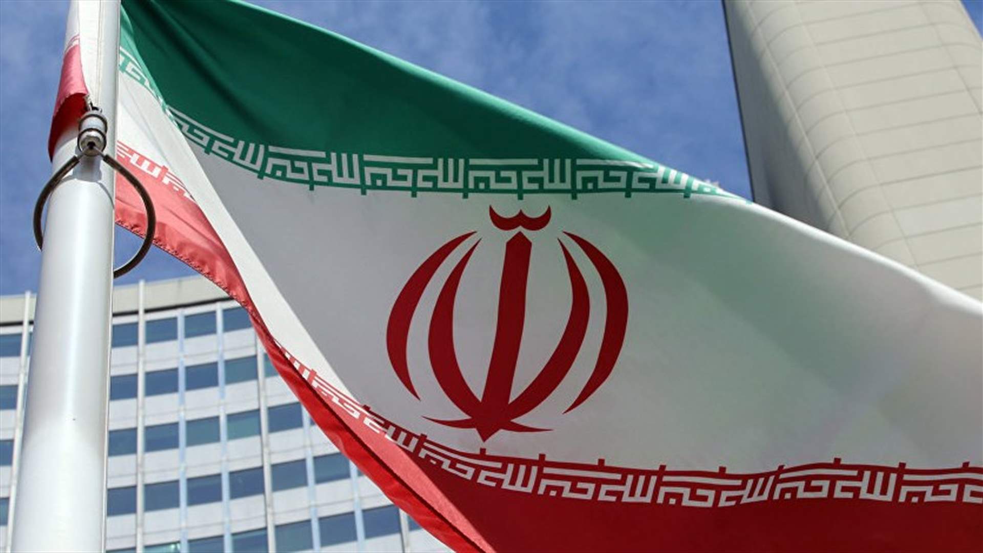 إيران: تقارير الهجوم بالغاز "لا تطابق الحقائق"