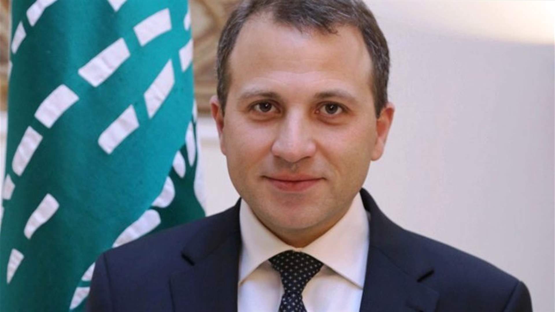 مكتب باسيل: وزير الخارجية لم يدل بأي تصريح خلال انعقاد "سيدر"