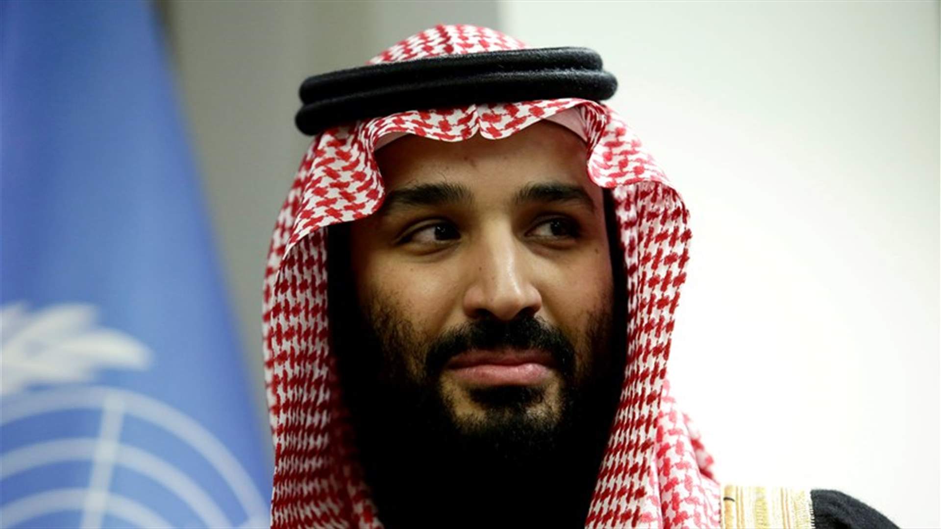 ولي العهد السعودي يلغي زيارة لمجمع تكنولوجي في باريس