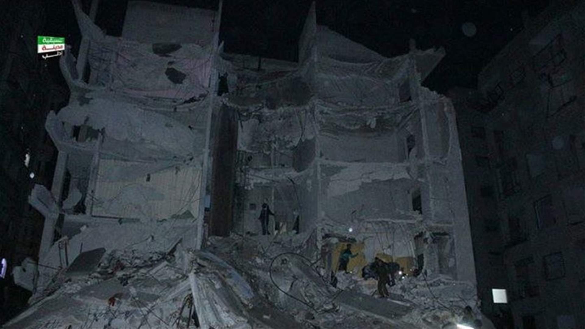 انفجار ضخم يهز ادلب... وسقوط قتلى وجرحى