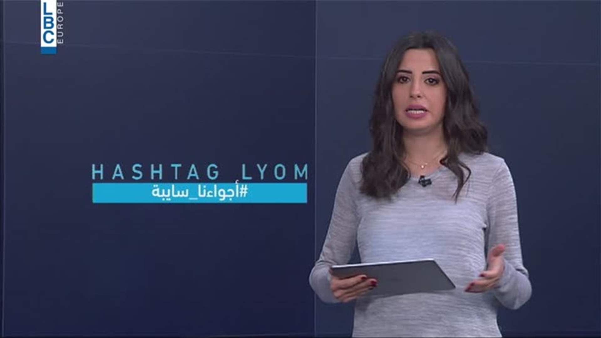 LBCI