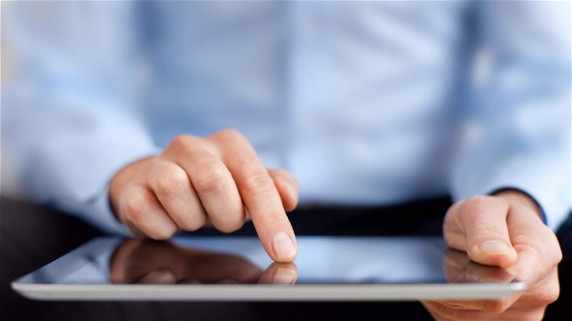 خطوات تحمي خصوصيتكم عند تصفّح الانترنت... ما هي؟