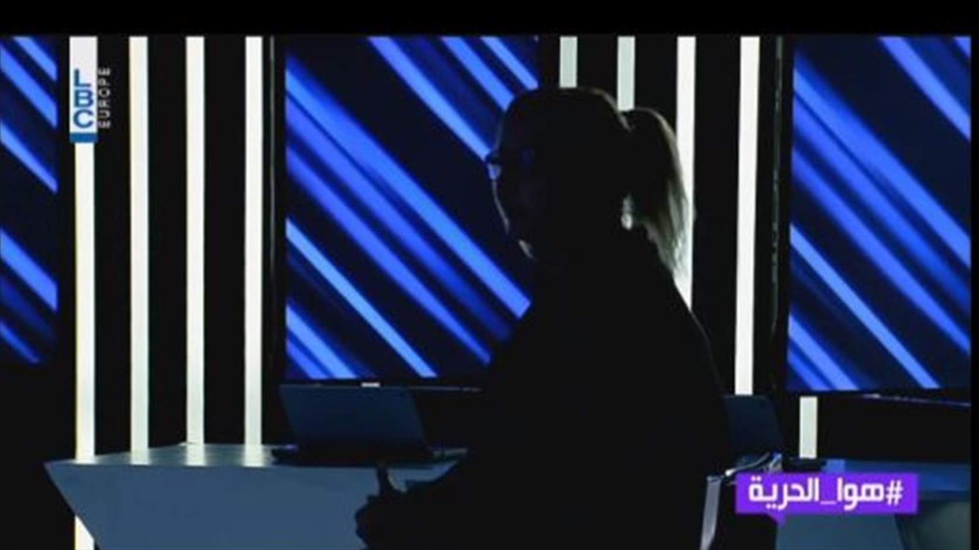 بالفيديو – "دولي" باعت كليتها لمساعدة أهلها... 6 سنوات مرّت ولم  تأخذ حقّها!