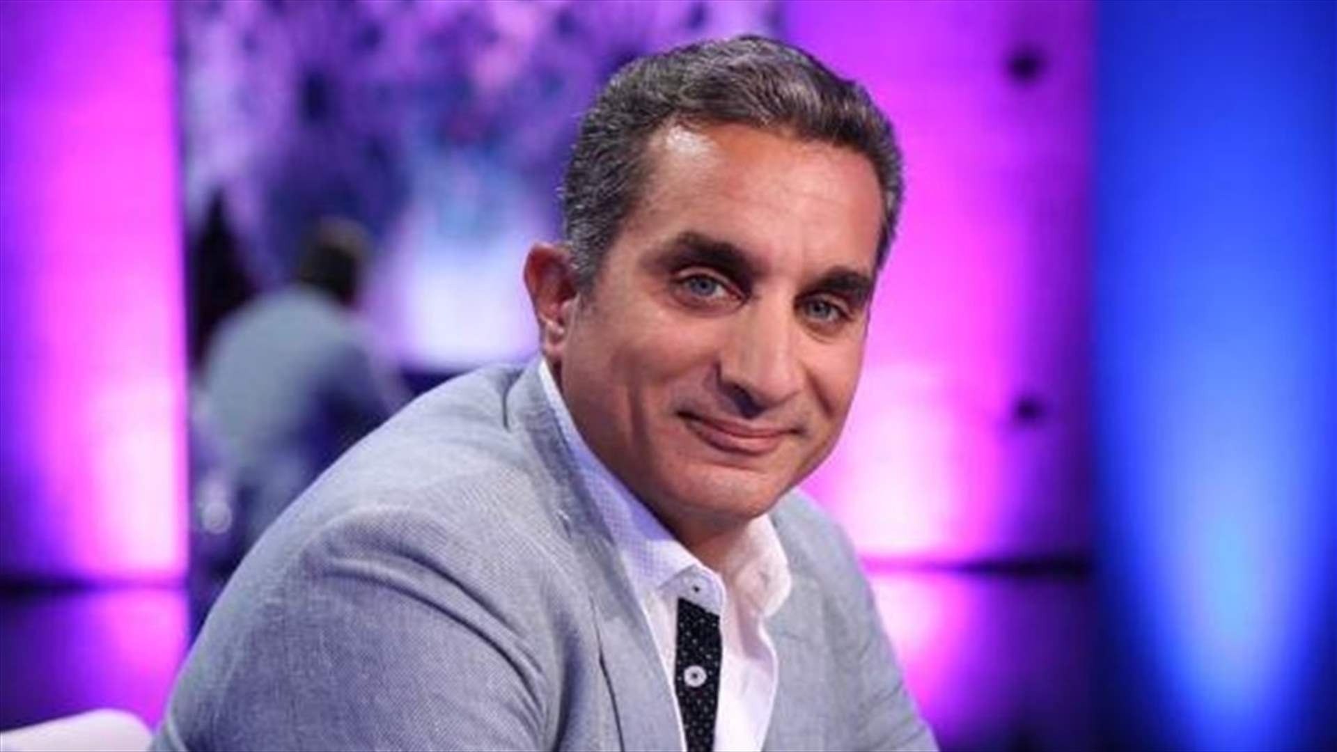 بالصورة – باسم يوسف ينشر صورة مع ابنته وابنه... إليكم الشبه الصادم بينهما!